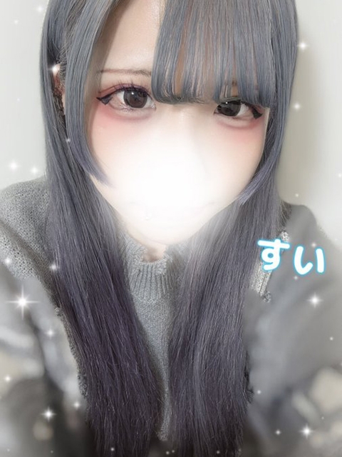 月火すい3